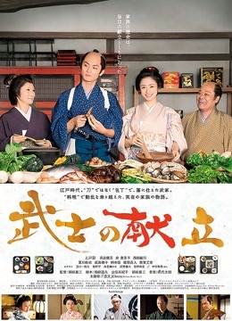 麻豆传媒最新情色企划-女优淫娃训练营EP2 私下调教女神学员苏清歌 AV实战篇 高清